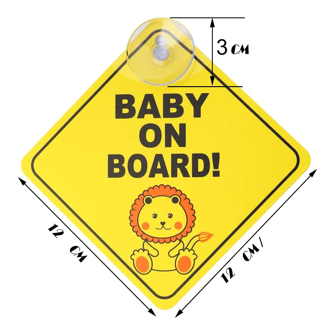 Letrero Bebe a Bordo Chupete