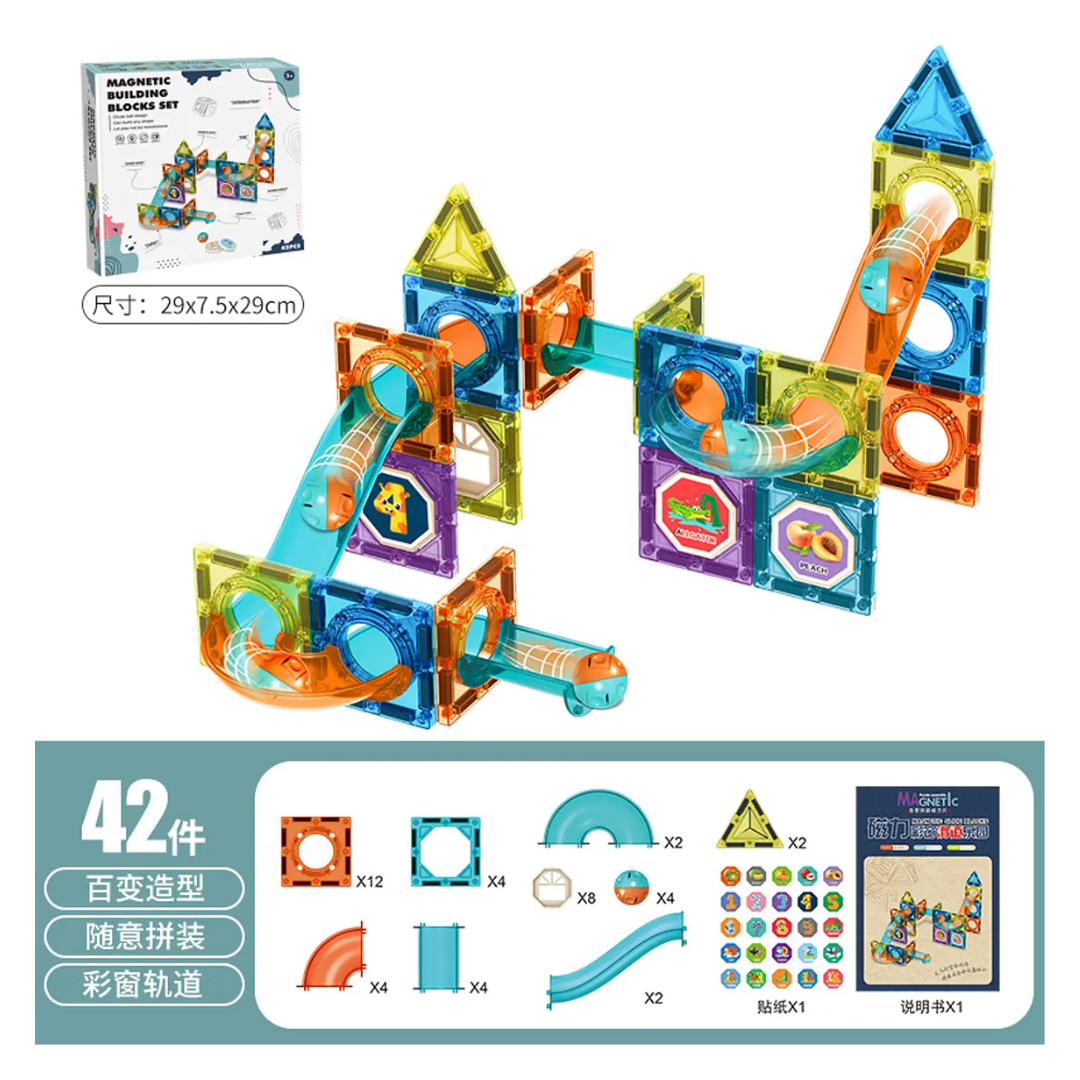 Set Bloques y Tobogán Magnéticos Construcción 42 Pcs